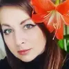 Отзыв от Анна Белоусова