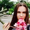Отзыв от Галина Кузина