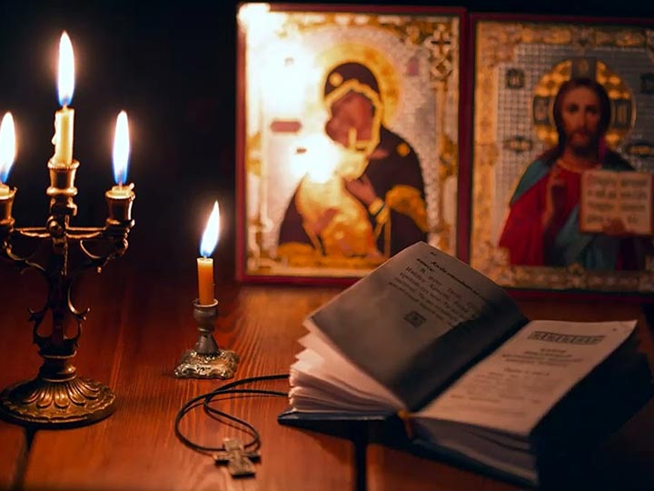 Эффективная молитва от гадалки в Хвастовичах для возврата любимого человека